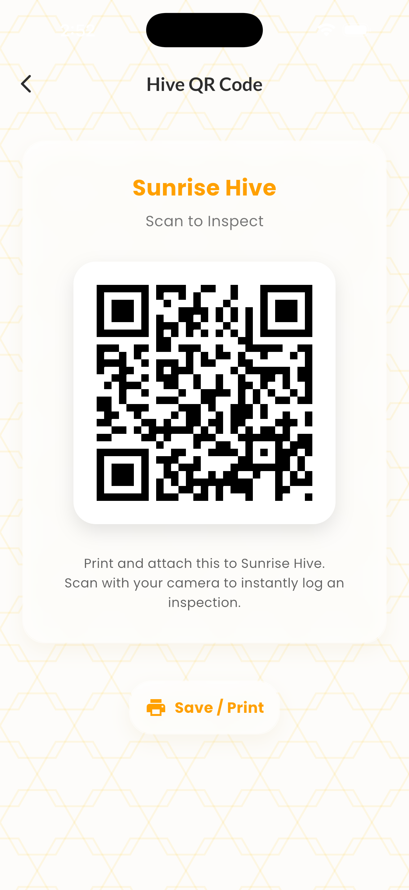 qr feature screenshot